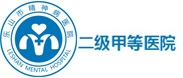 新春木業集團