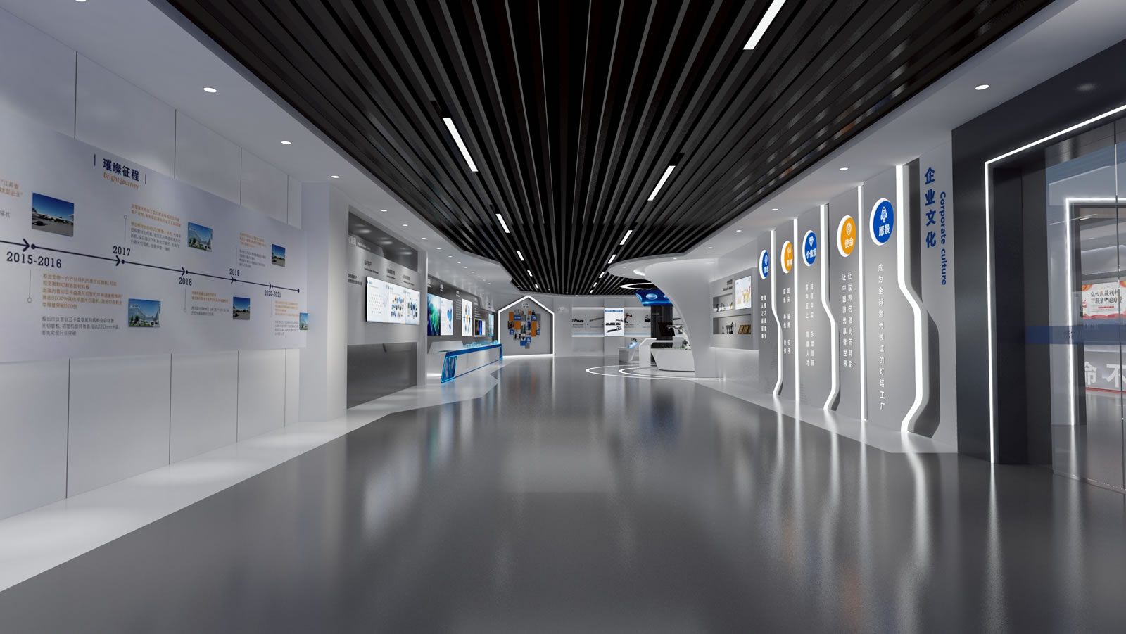 迅雷激光展廳 蘇州展恒展覽服務的最新案例展示