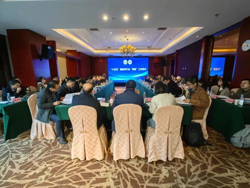 2025年銅鉛鋅產(chǎn)品環(huán)境碳足跡量化研討會(huì)成功召開(kāi)，共議綠色發(fā)展新路徑