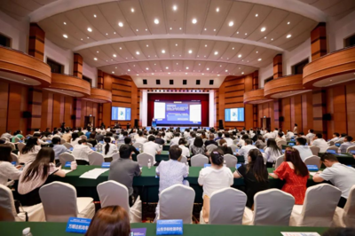 山東省舉辦2024年“世界認(rèn)可日”活動(dòng) 聚焦合格評(píng)定服務(wù)綠色低碳高質(zhì)量發(fā)展